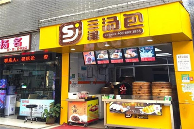 三津汤包加盟店是否值得投资？餐饮服务的全面分析